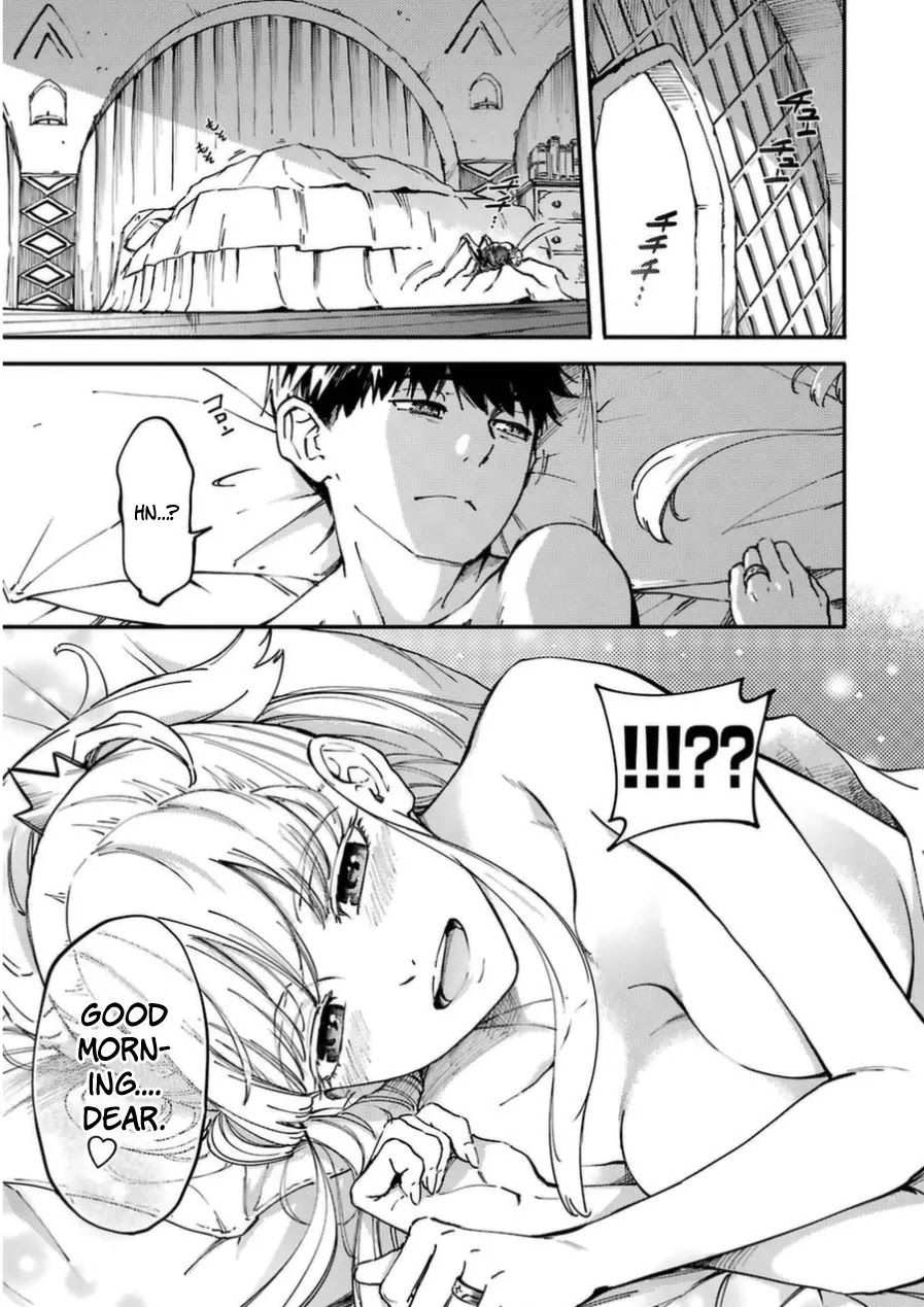 Kekkon Yubiwa Monogatari Chapter 16 - Page 19