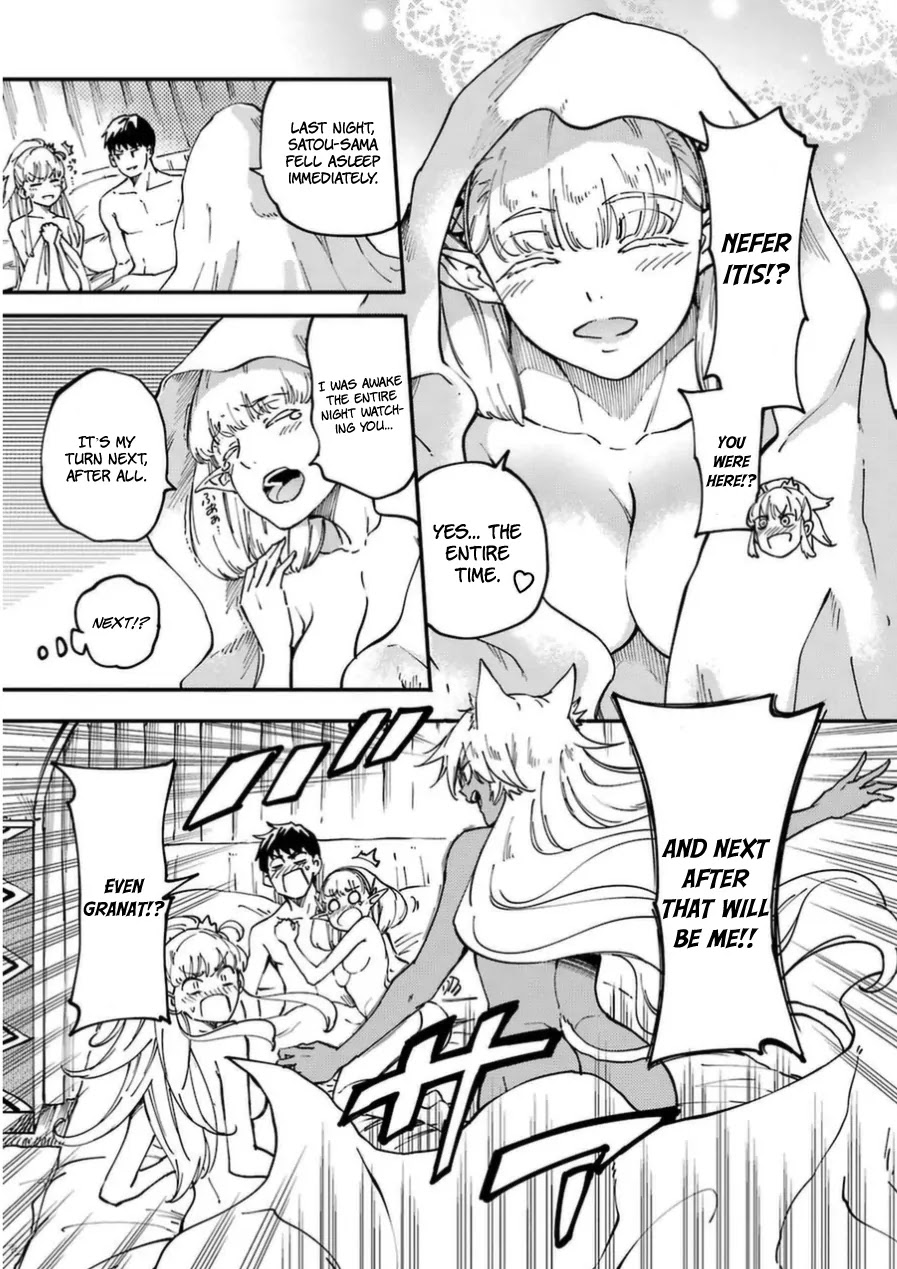 Kekkon Yubiwa Monogatari Chapter 16 - Page 21