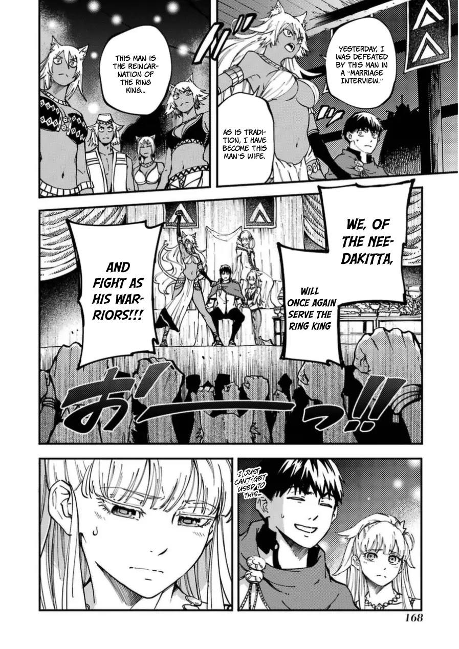 Kekkon Yubiwa Monogatari Chapter 16 - Page 24