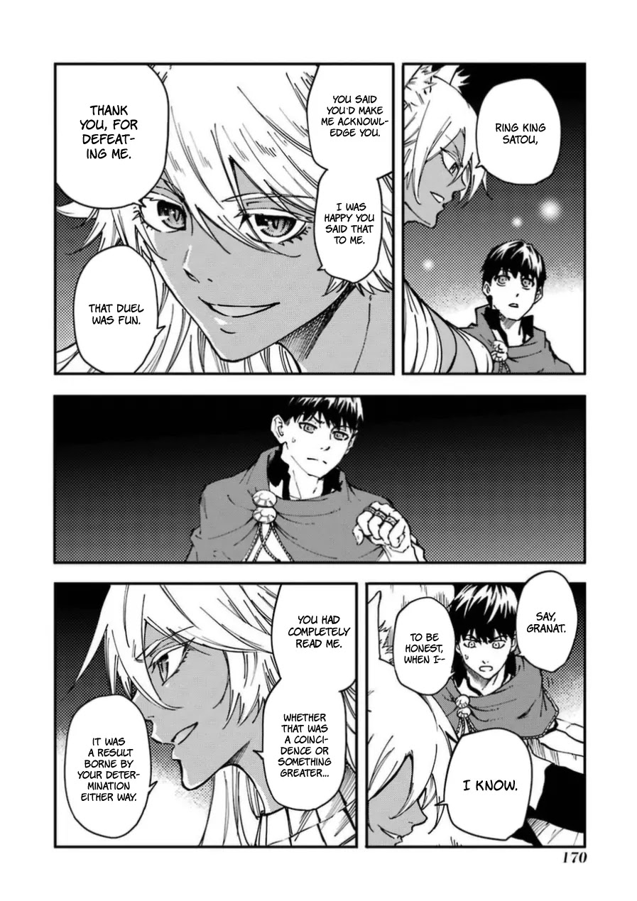 Kekkon Yubiwa Monogatari Chapter 16 - Page 26