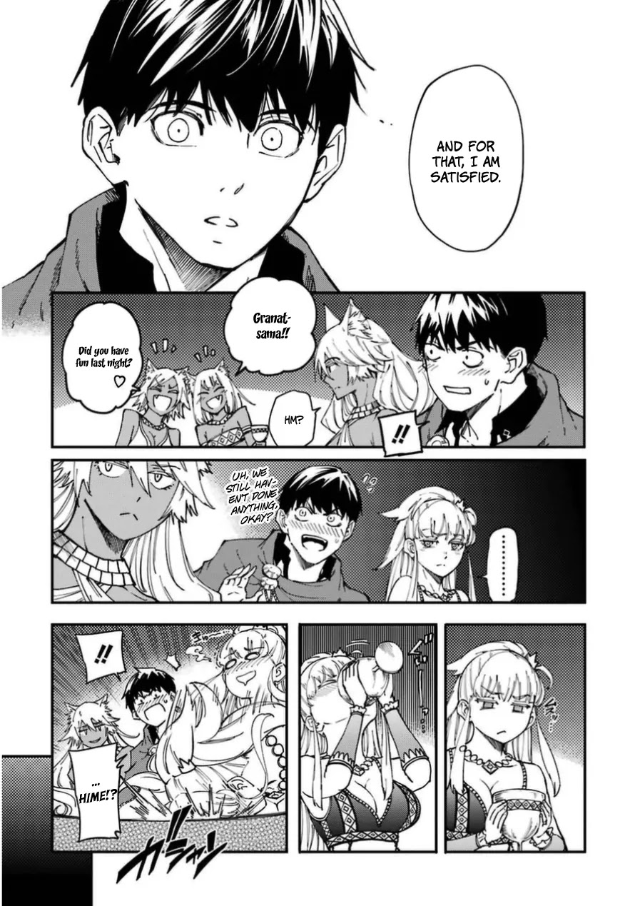 Kekkon Yubiwa Monogatari Chapter 16 - Page 27