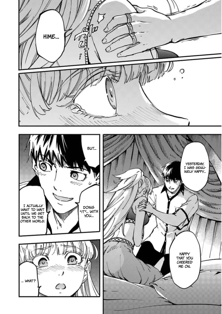 Kekkon Yubiwa Monogatari Chapter 16 - Page 30