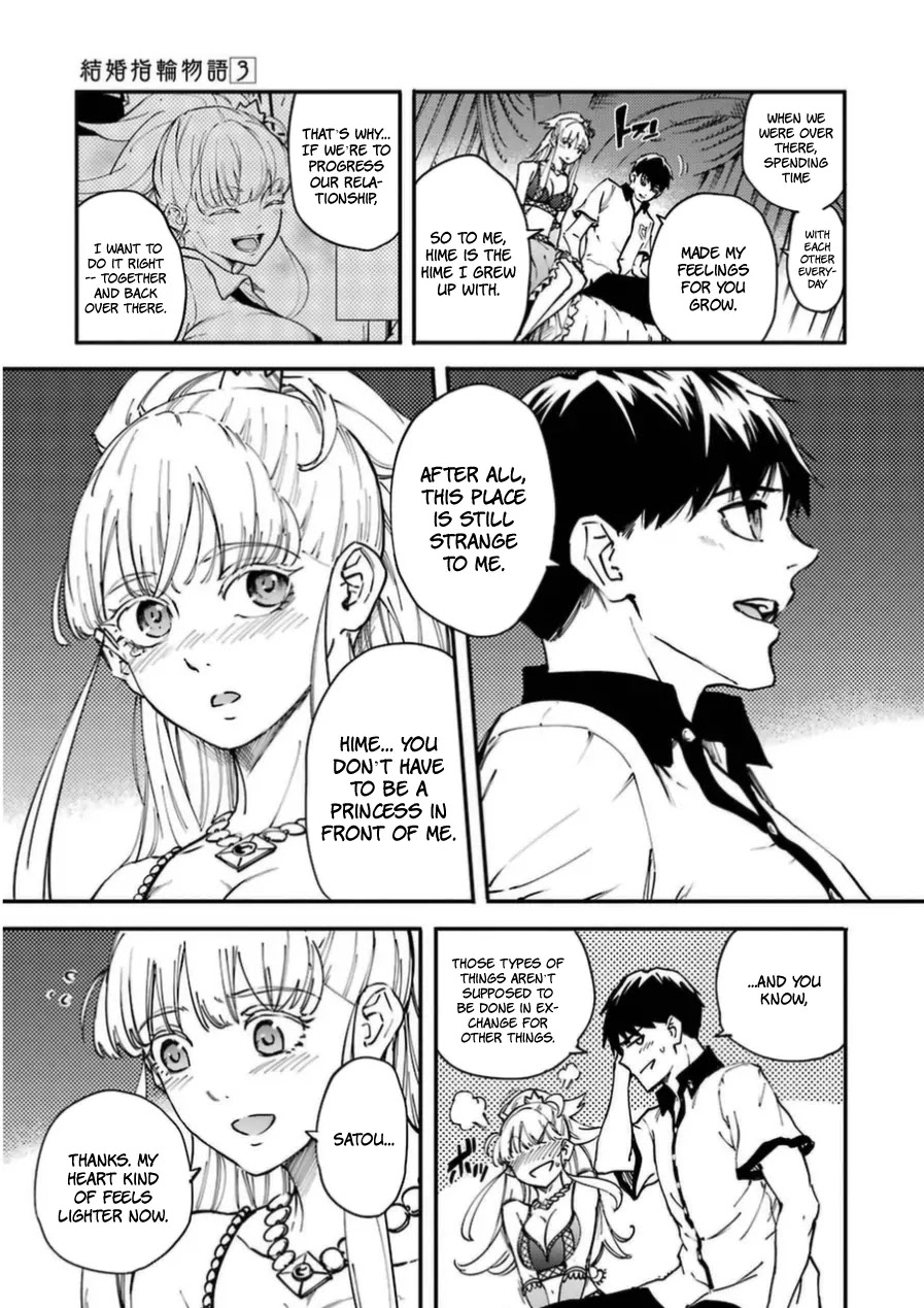 Kekkon Yubiwa Monogatari Chapter 16 - Page 31