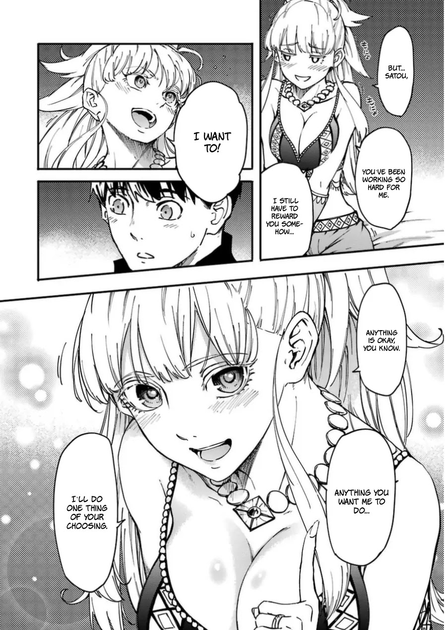 Kekkon Yubiwa Monogatari Chapter 16 - Page 32