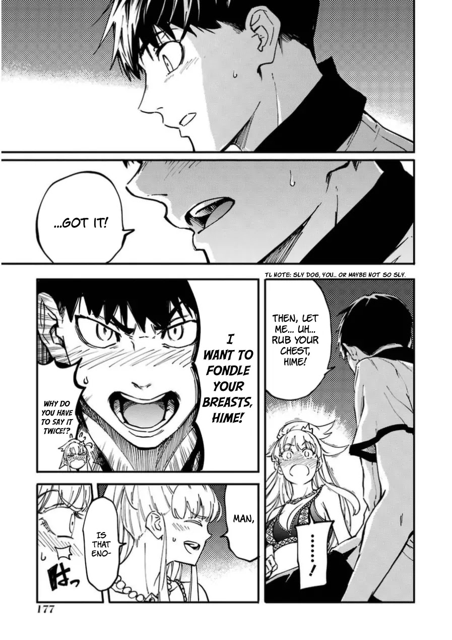 Kekkon Yubiwa Monogatari Chapter 16 - Page 33
