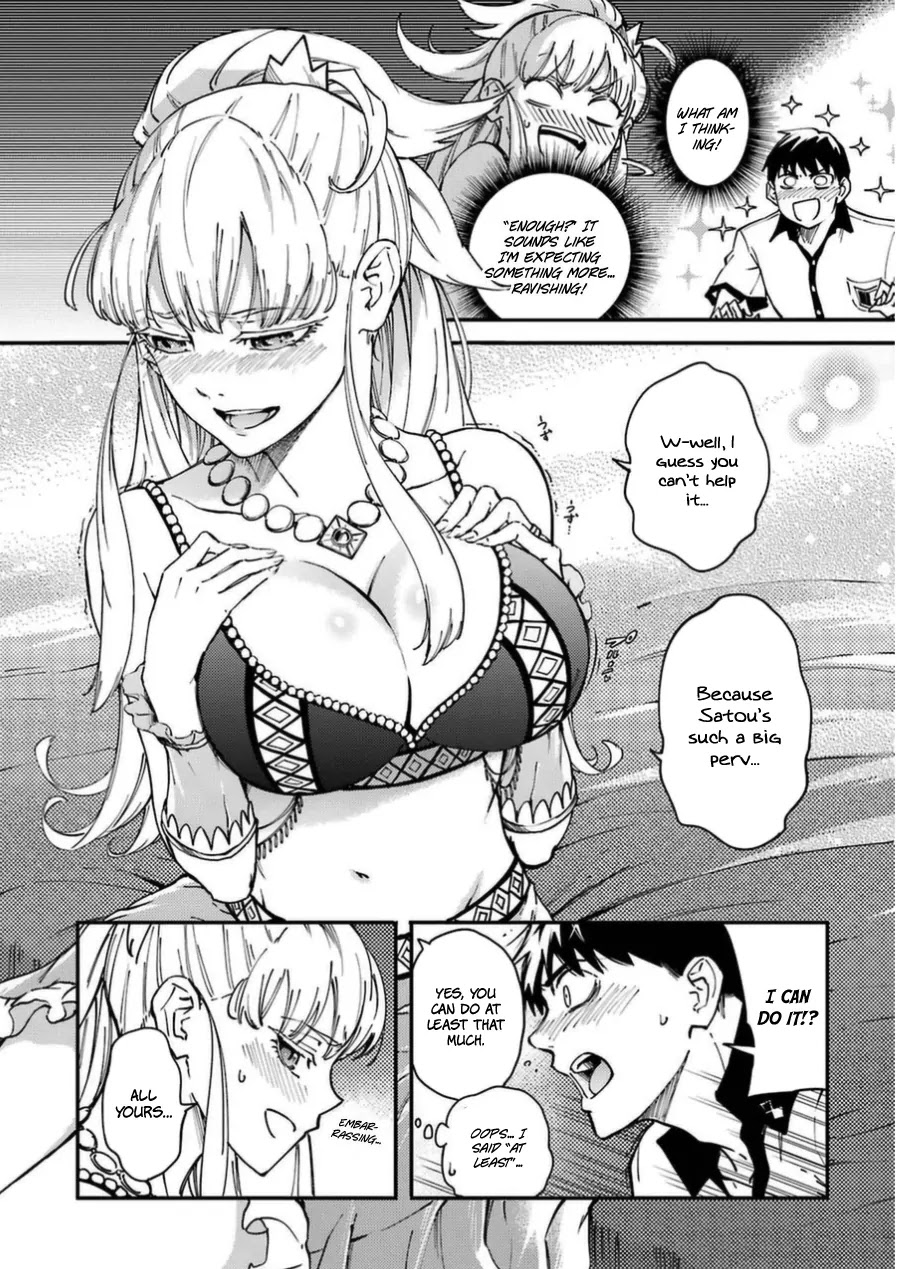 Kekkon Yubiwa Monogatari Chapter 16 - Page 34