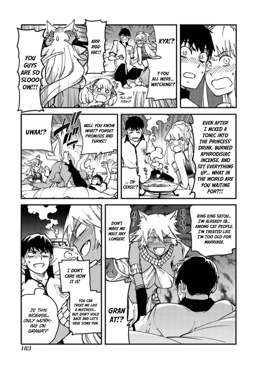 Kekkon Yubiwa Monogatari Chapter 16 - Page 39