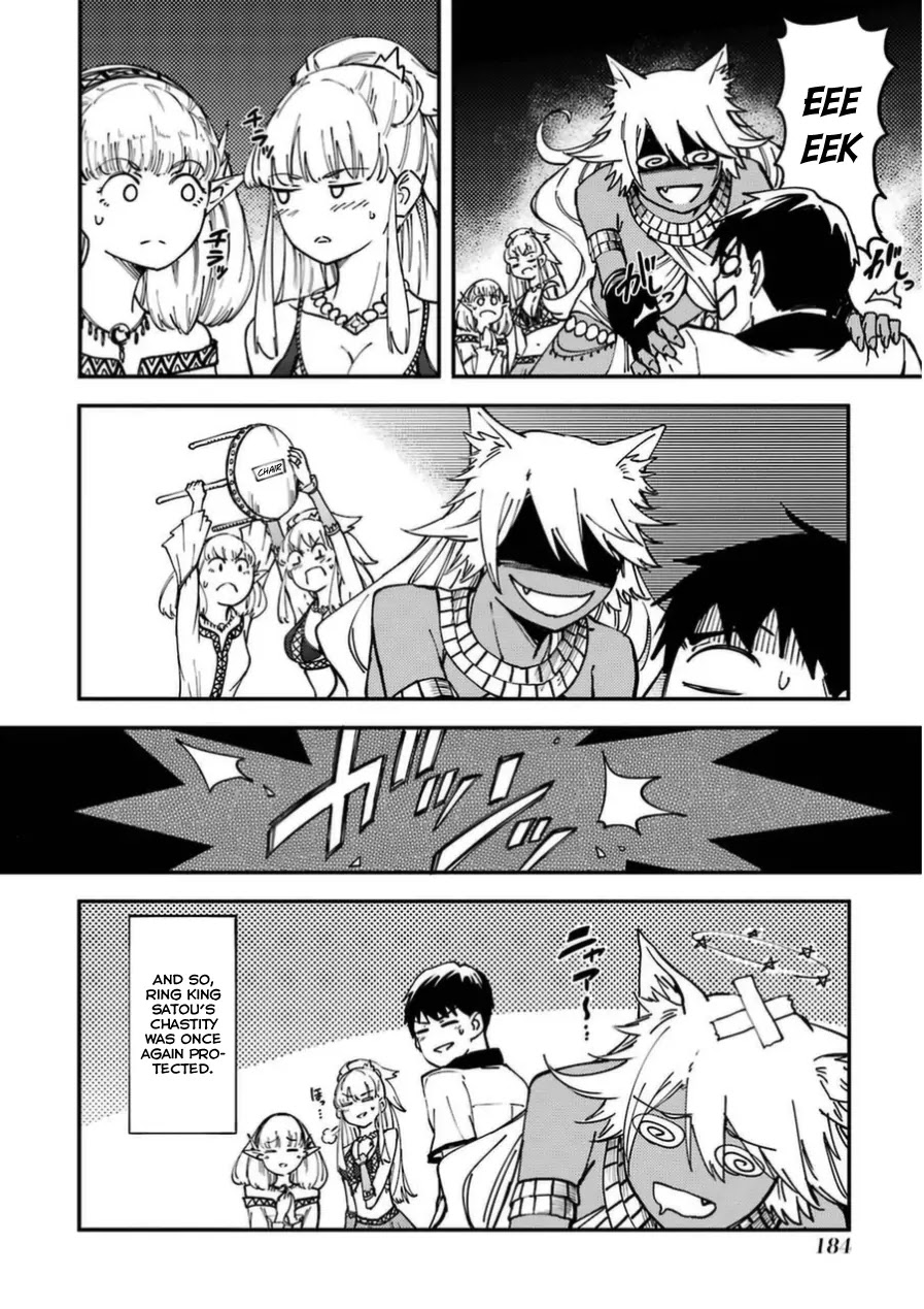 Kekkon Yubiwa Monogatari Chapter 16 - Page 40