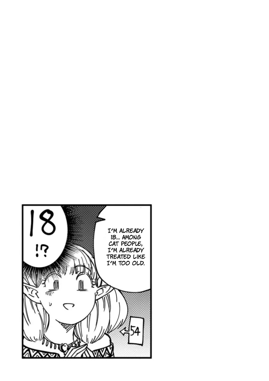 Kekkon Yubiwa Monogatari Chapter 16 - Page 41