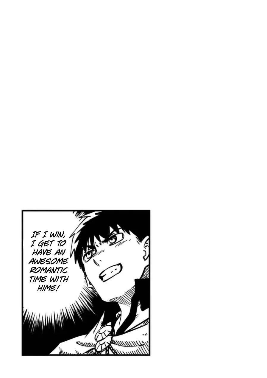 Kekkon Yubiwa Monogatari Chapter 16 - Page 6