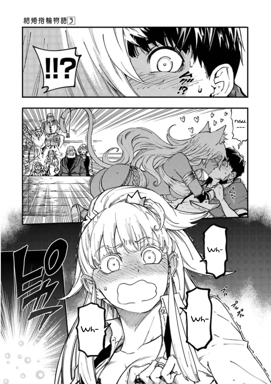 Kekkon Yubiwa Monogatari Chapter 16 - Page 9