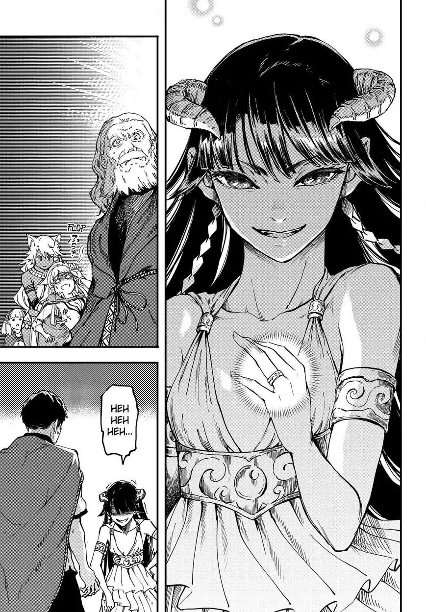 Kekkon Yubiwa Monogatari Chapter 17 - Page 12