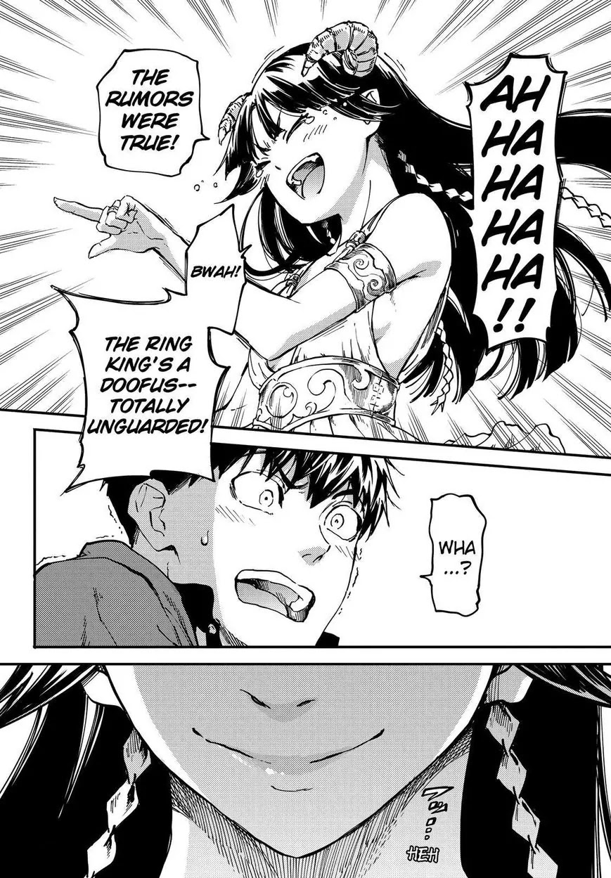 Kekkon Yubiwa Monogatari Chapter 17 - Page 13