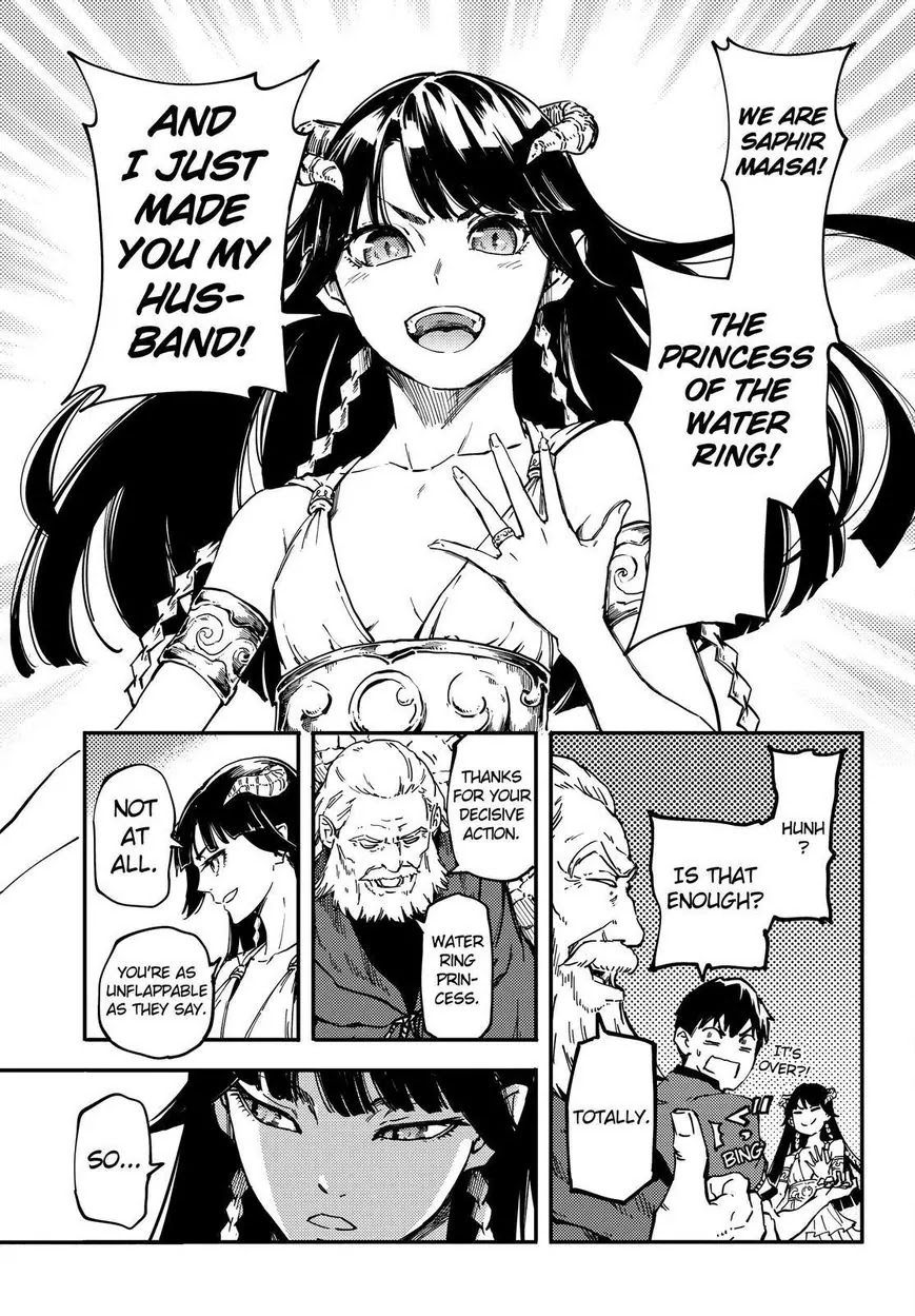 Kekkon Yubiwa Monogatari Chapter 17 - Page 14