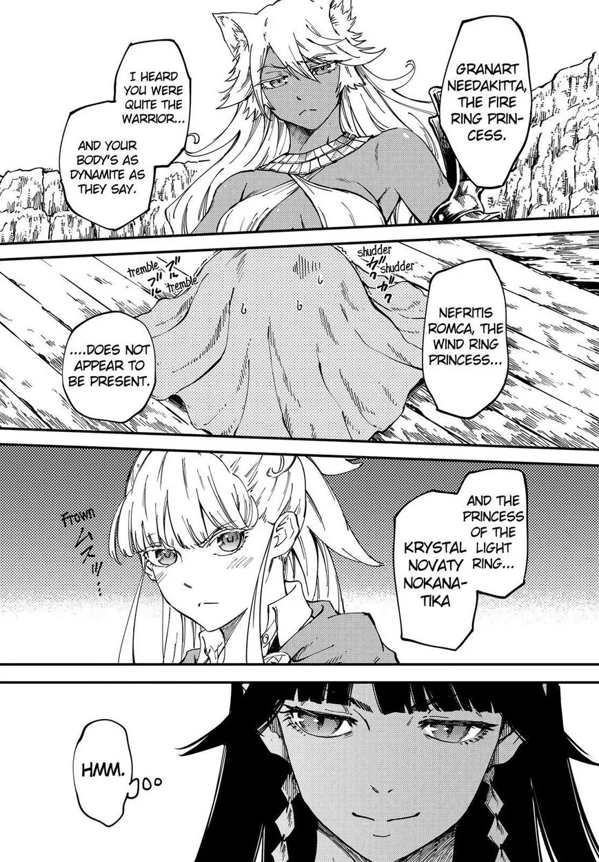 Kekkon Yubiwa Monogatari Chapter 17 - Page 15