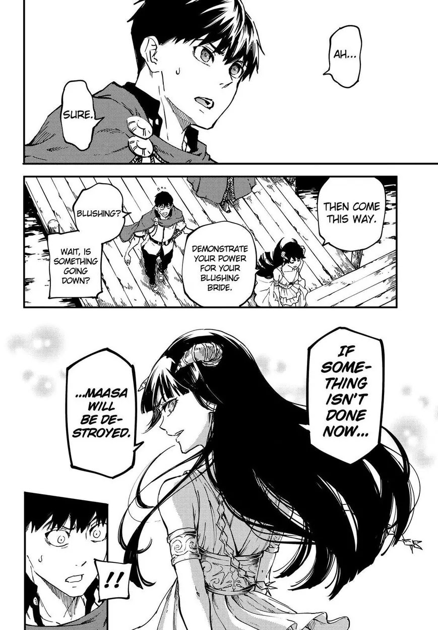 Kekkon Yubiwa Monogatari Chapter 17 - Page 17
