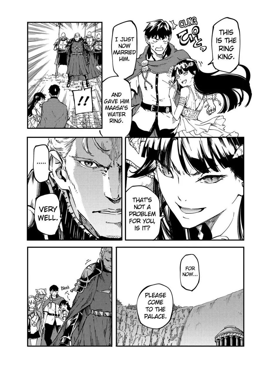 Kekkon Yubiwa Monogatari Chapter 17 - Page 20