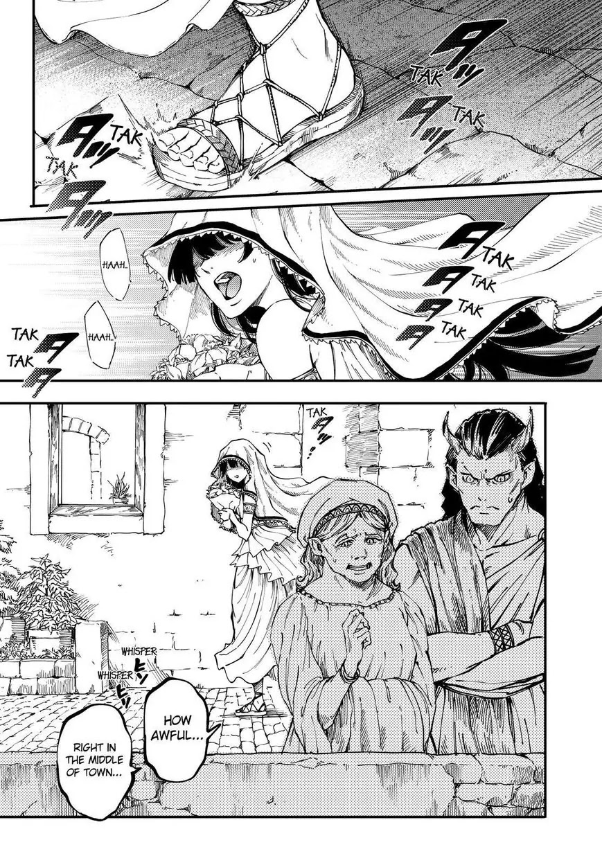 Kekkon Yubiwa Monogatari Chapter 17 - Page 3