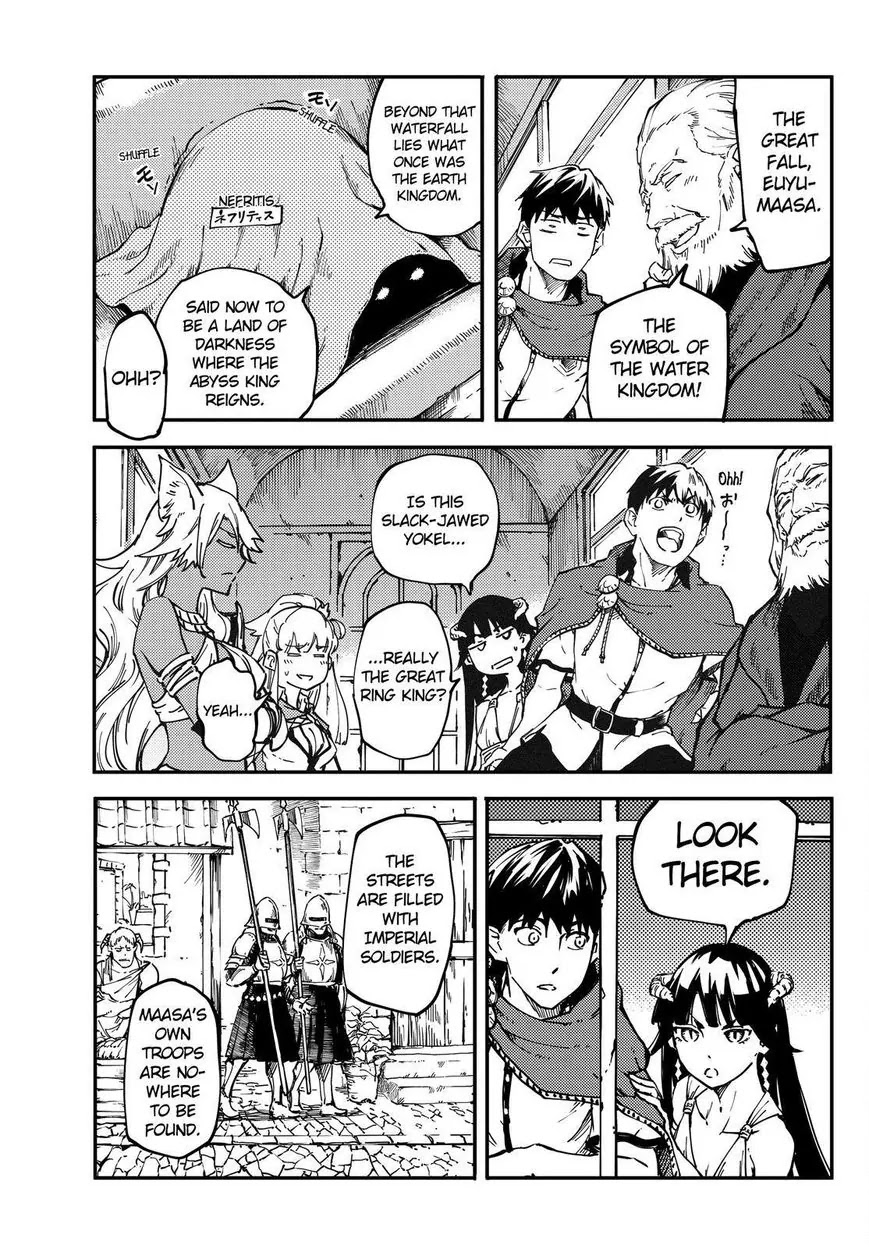 Kekkon Yubiwa Monogatari Chapter 17 - Page 22