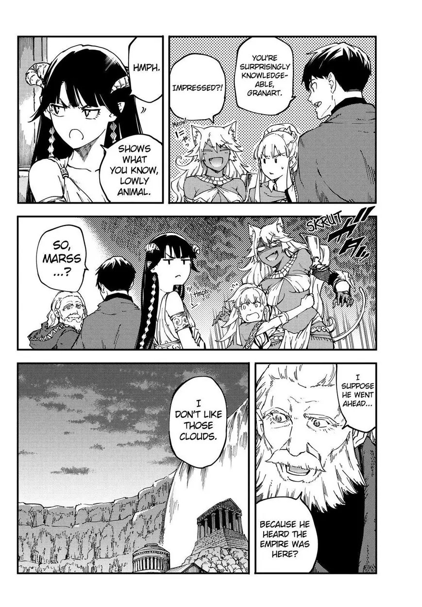 Kekkon Yubiwa Monogatari Chapter 17 - Page 25