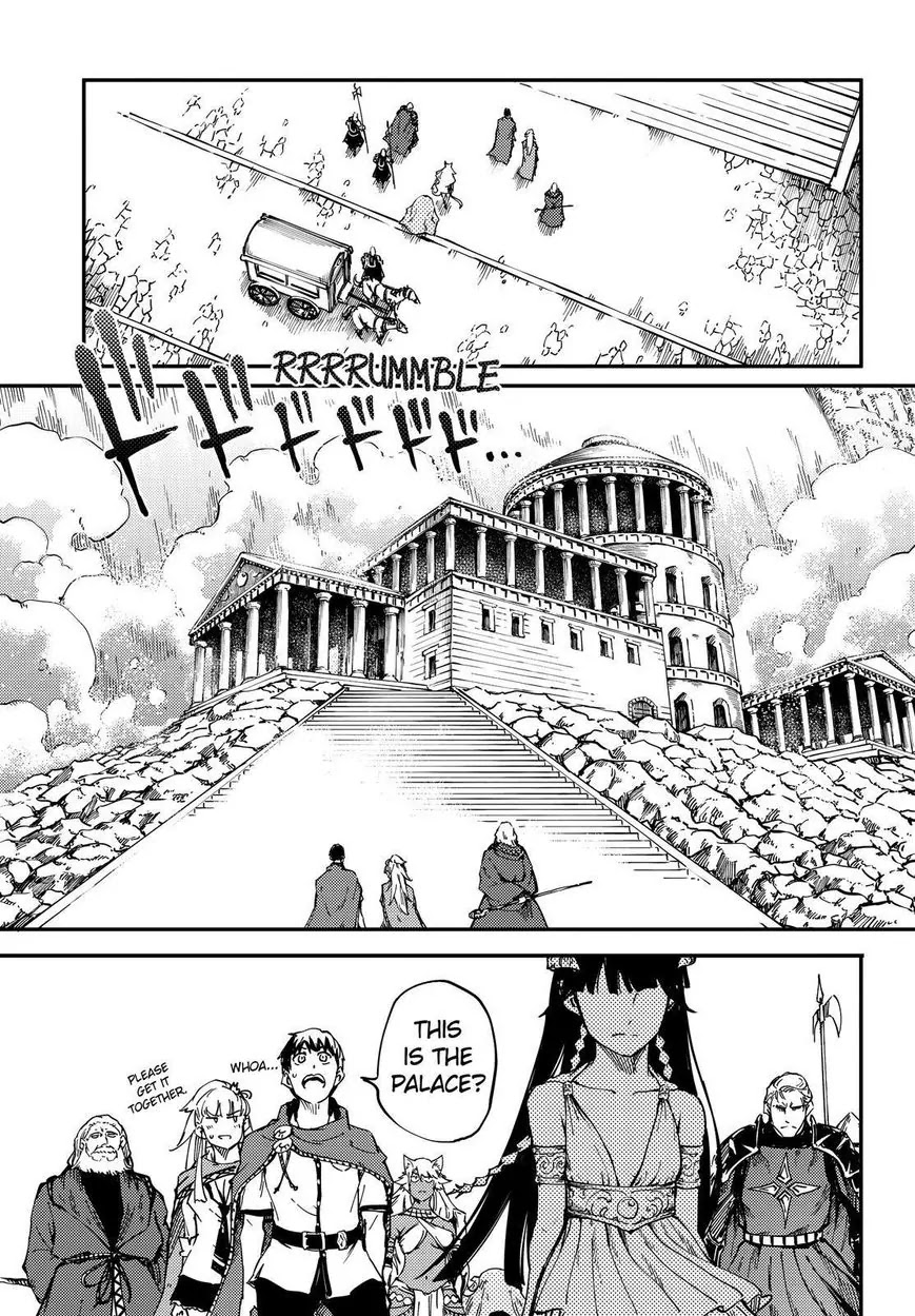 Kekkon Yubiwa Monogatari Chapter 17 - Page 26