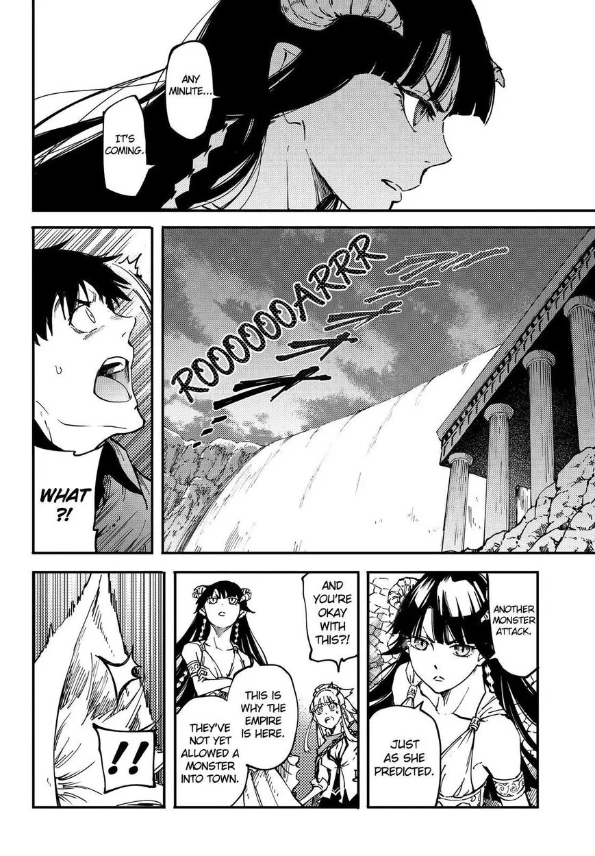 Kekkon Yubiwa Monogatari Chapter 17 - Page 27
