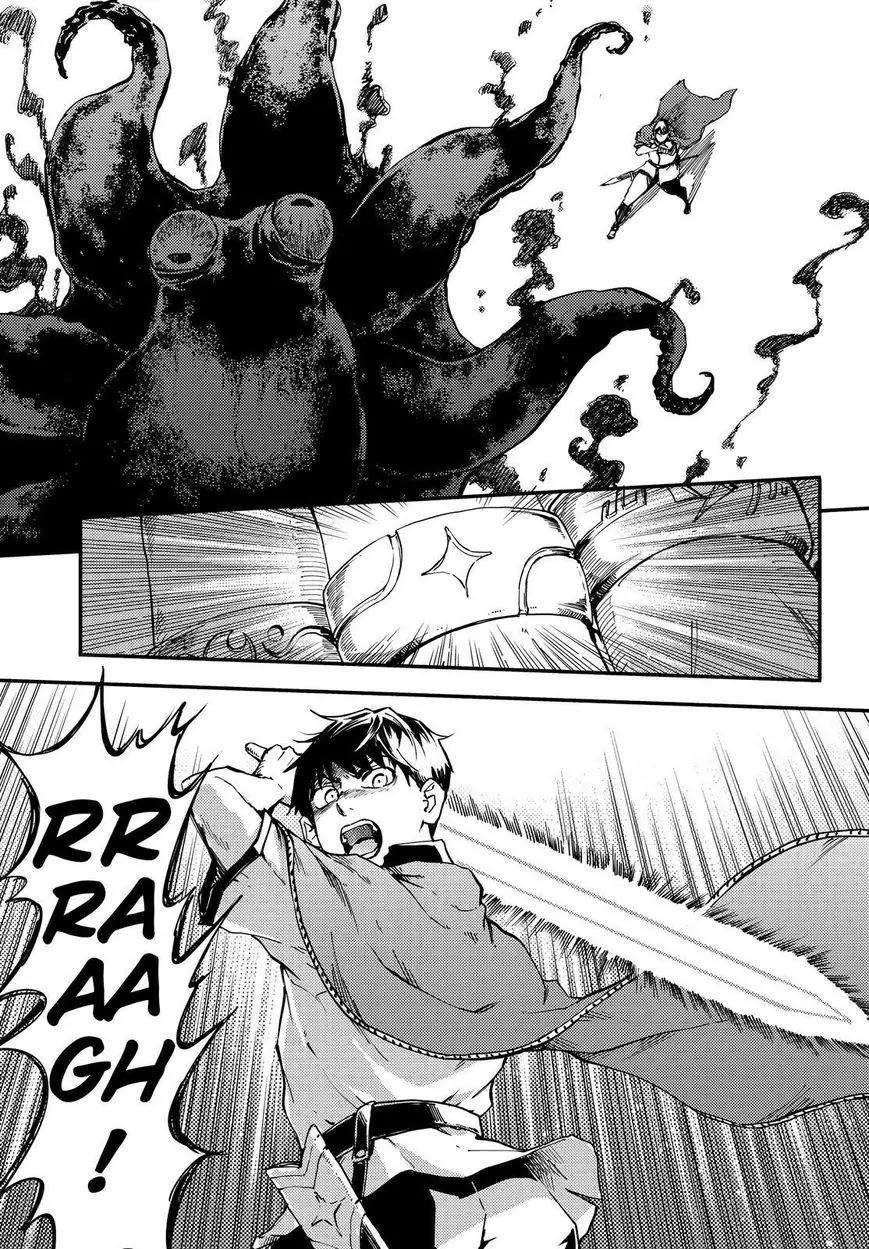 Kekkon Yubiwa Monogatari Chapter 17 - Page 30