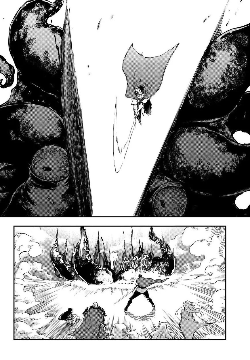 Kekkon Yubiwa Monogatari Chapter 17 - Page 31