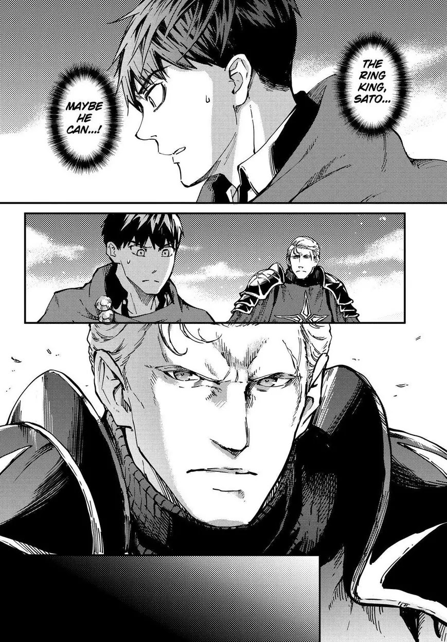Kekkon Yubiwa Monogatari Chapter 17 - Page 33