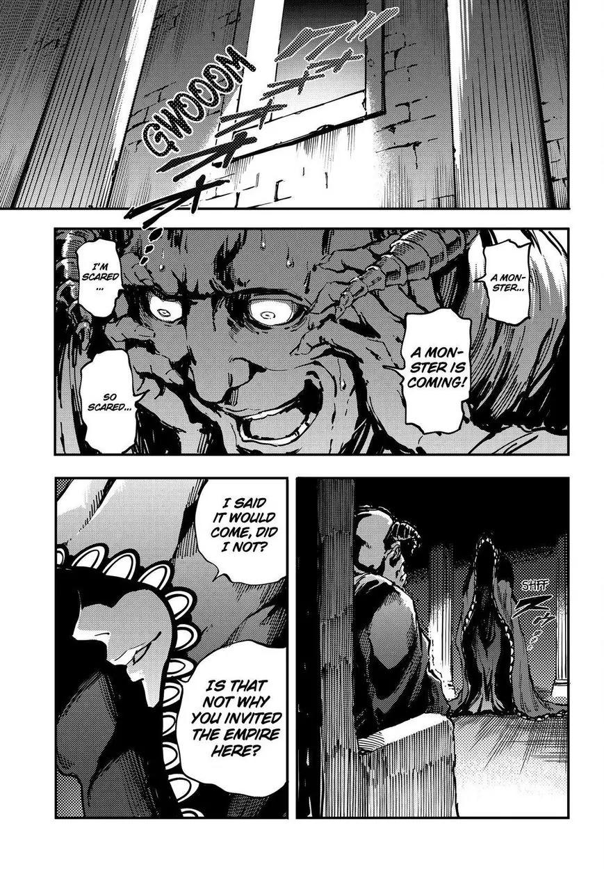 Kekkon Yubiwa Monogatari Chapter 17 - Page 34