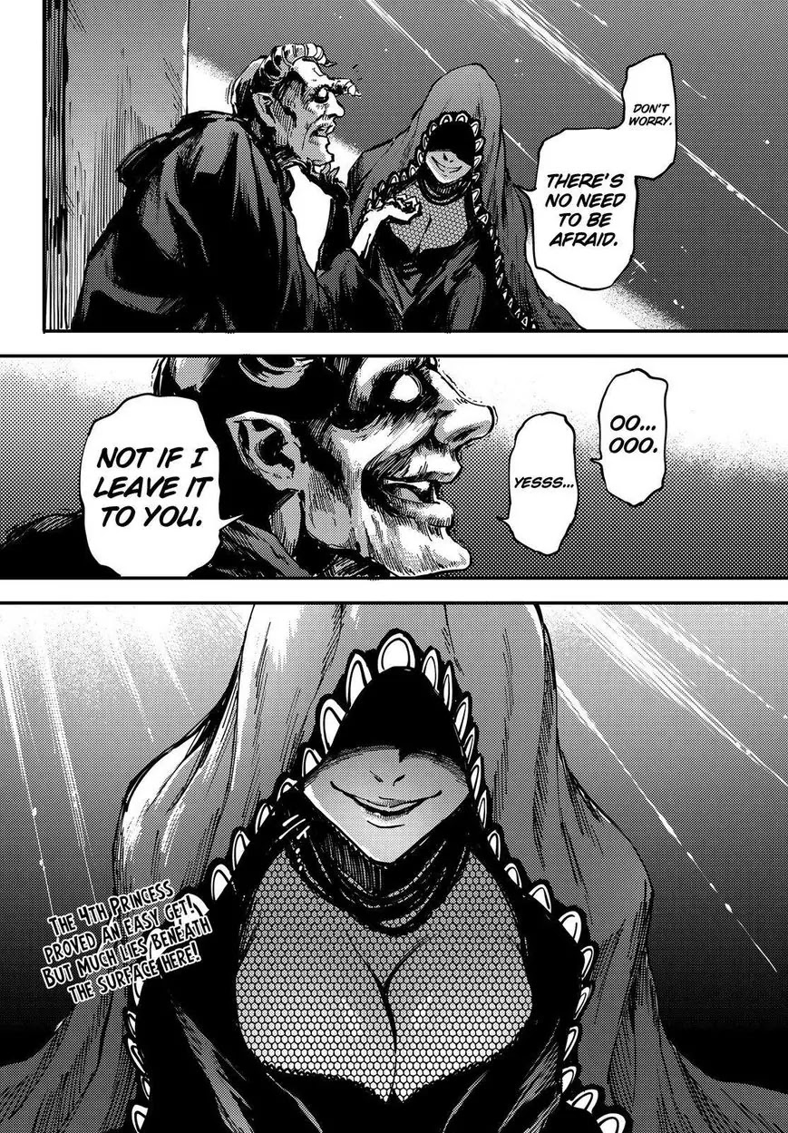 Kekkon Yubiwa Monogatari Chapter 17 - Page 35