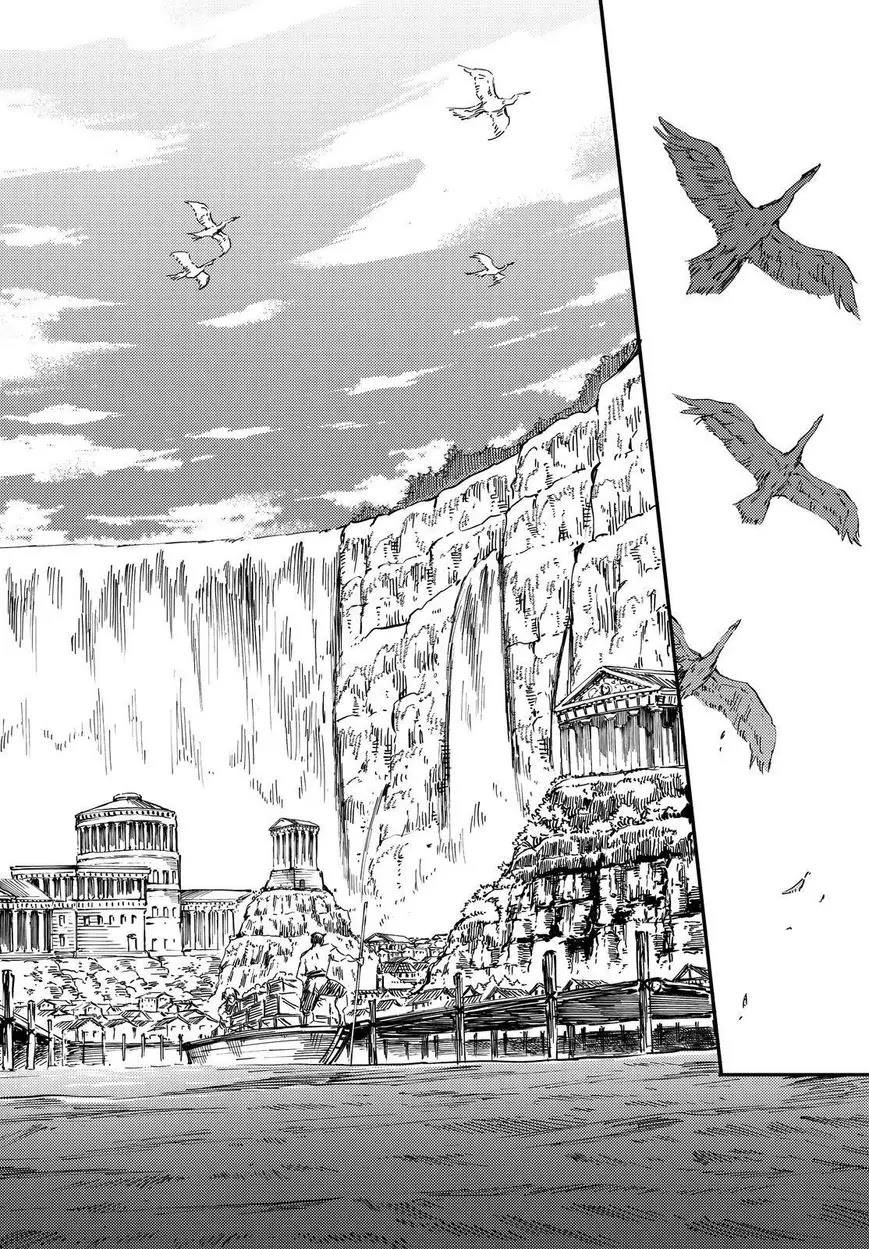 Kekkon Yubiwa Monogatari Chapter 17 - Page 5