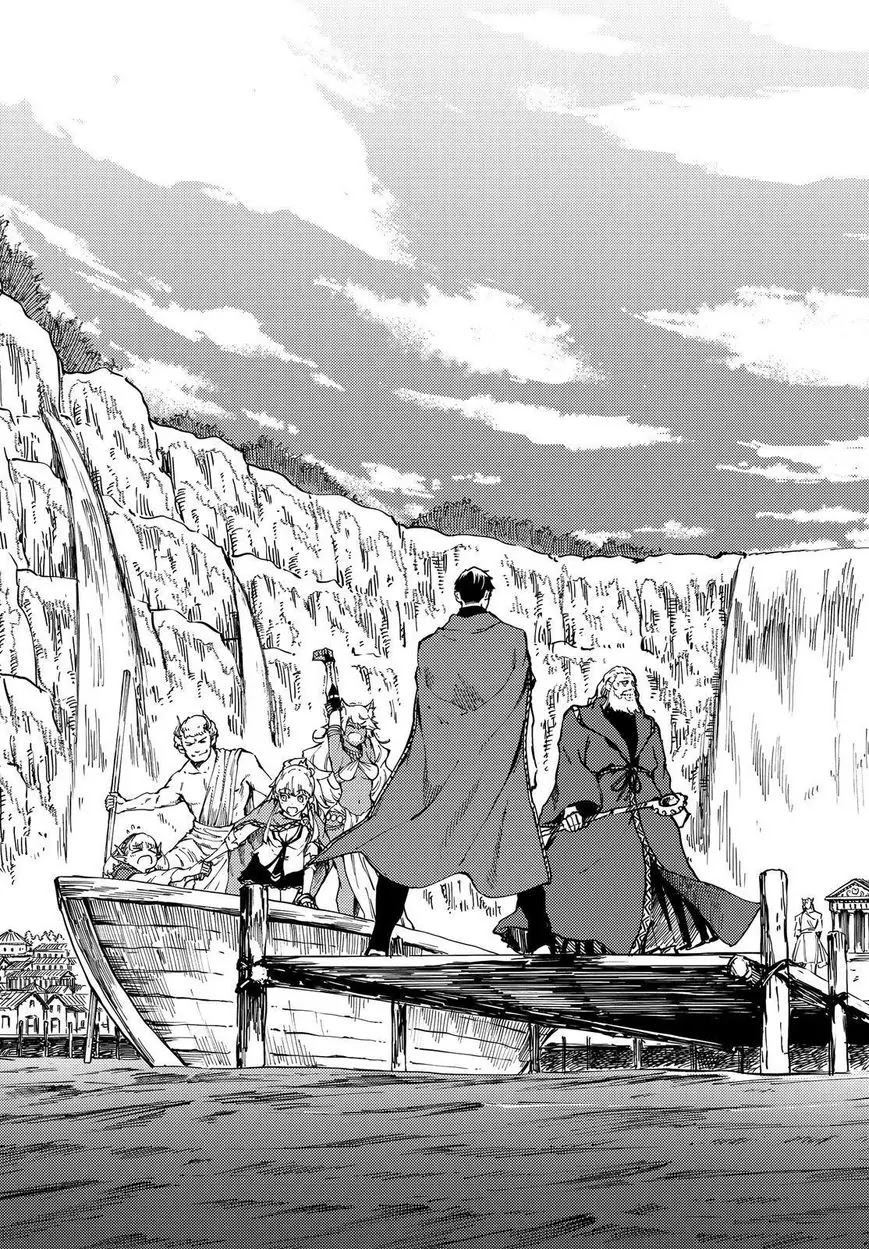 Kekkon Yubiwa Monogatari Chapter 17 - Page 6