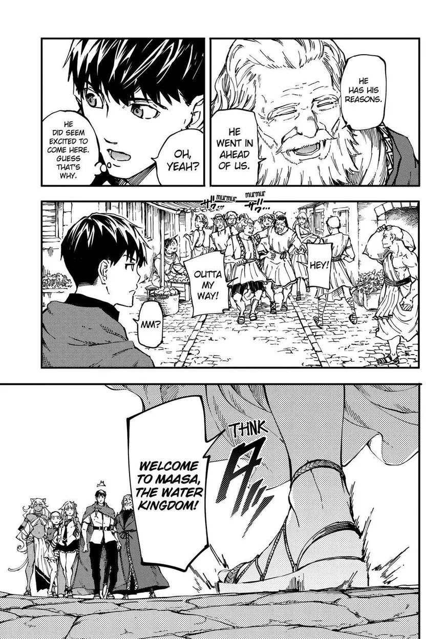 Kekkon Yubiwa Monogatari Chapter 17 - Page 8
