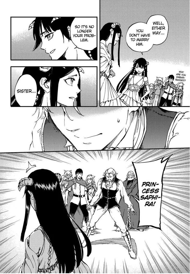 Kekkon Yubiwa Monogatari Chapter 18 - Page 15