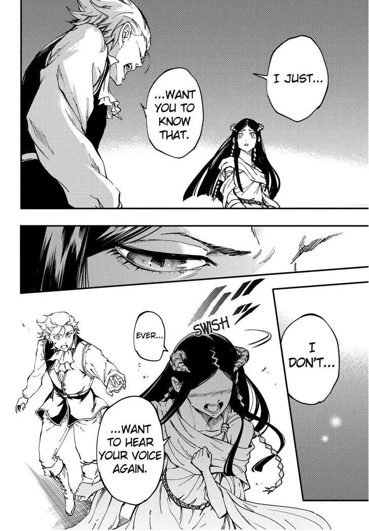 Kekkon Yubiwa Monogatari Chapter 18 - Page 17