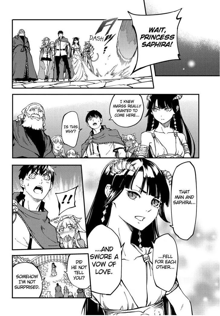 Kekkon Yubiwa Monogatari Chapter 18 - Page 19