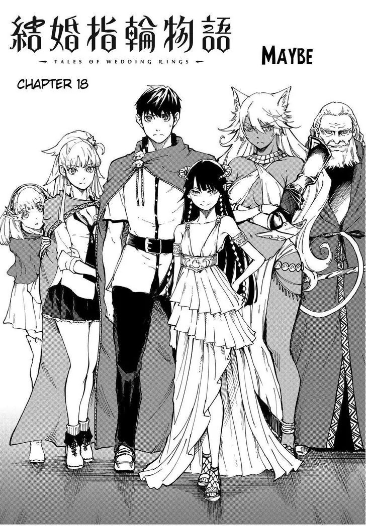 Kekkon Yubiwa Monogatari Chapter 18 - Page 3