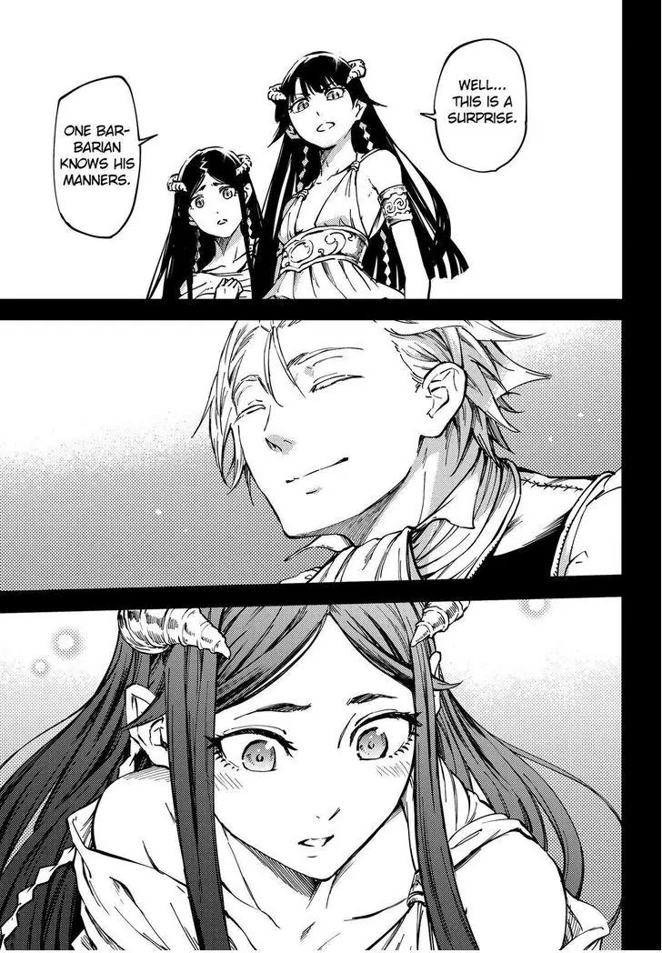 Kekkon Yubiwa Monogatari Chapter 18 - Page 22