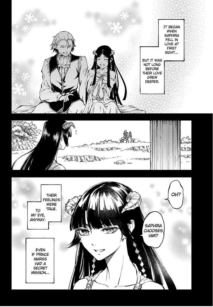 Kekkon Yubiwa Monogatari Chapter 18 - Page 23