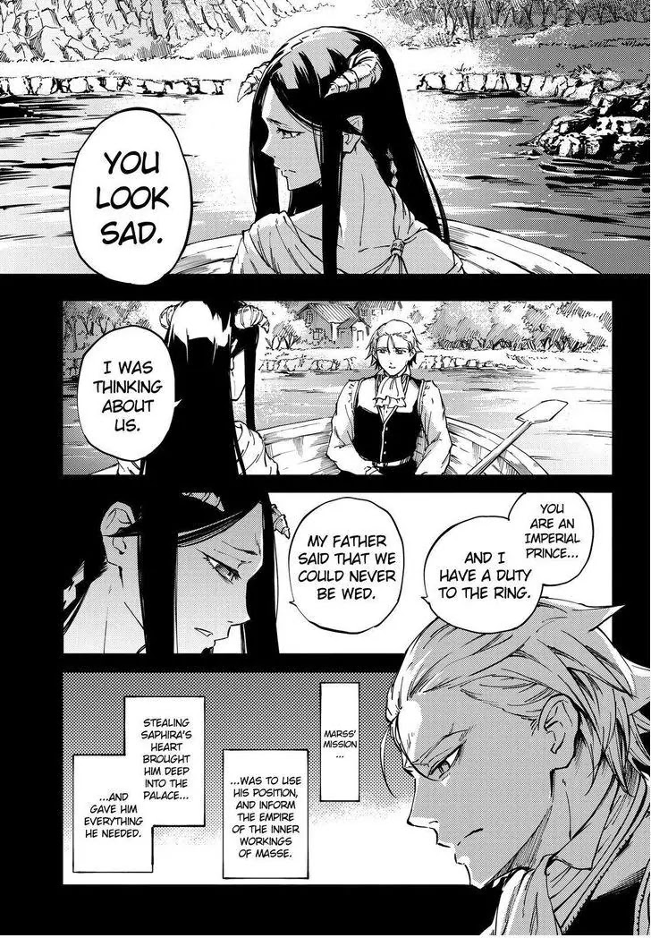 Kekkon Yubiwa Monogatari Chapter 18 - Page 24