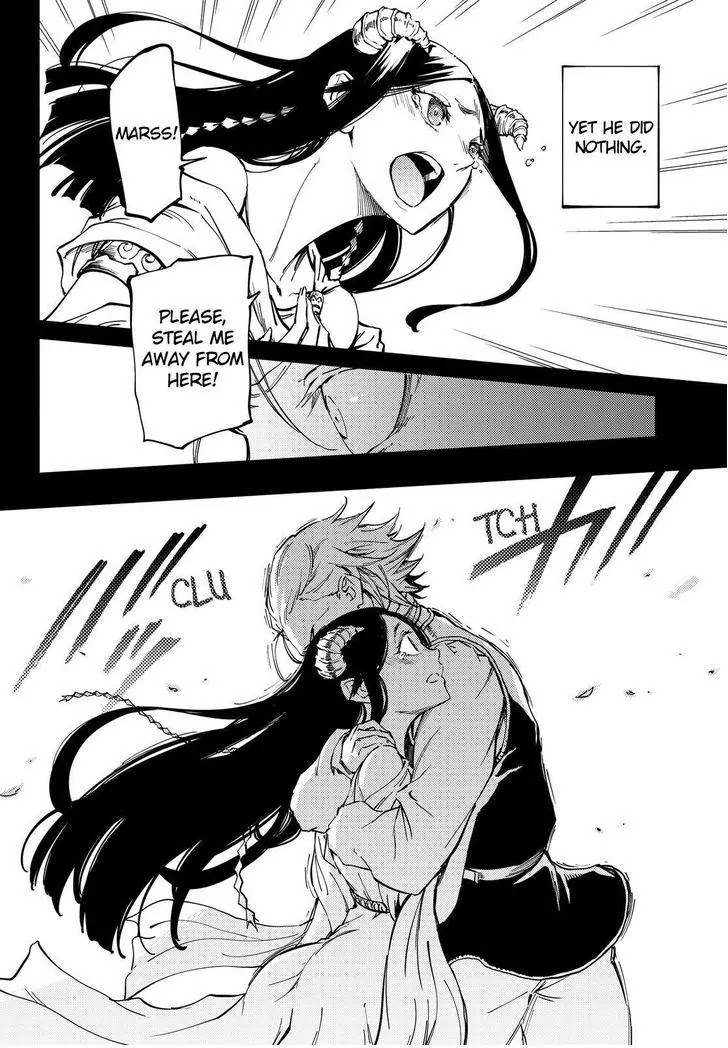 Kekkon Yubiwa Monogatari Chapter 18 - Page 25