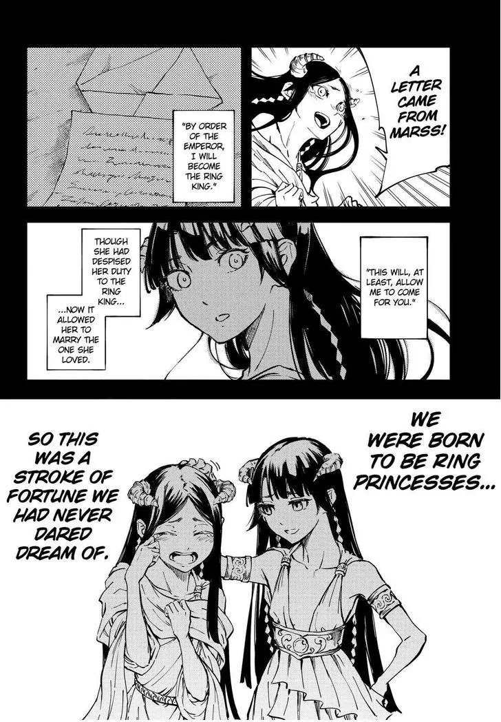 Kekkon Yubiwa Monogatari Chapter 18 - Page 27