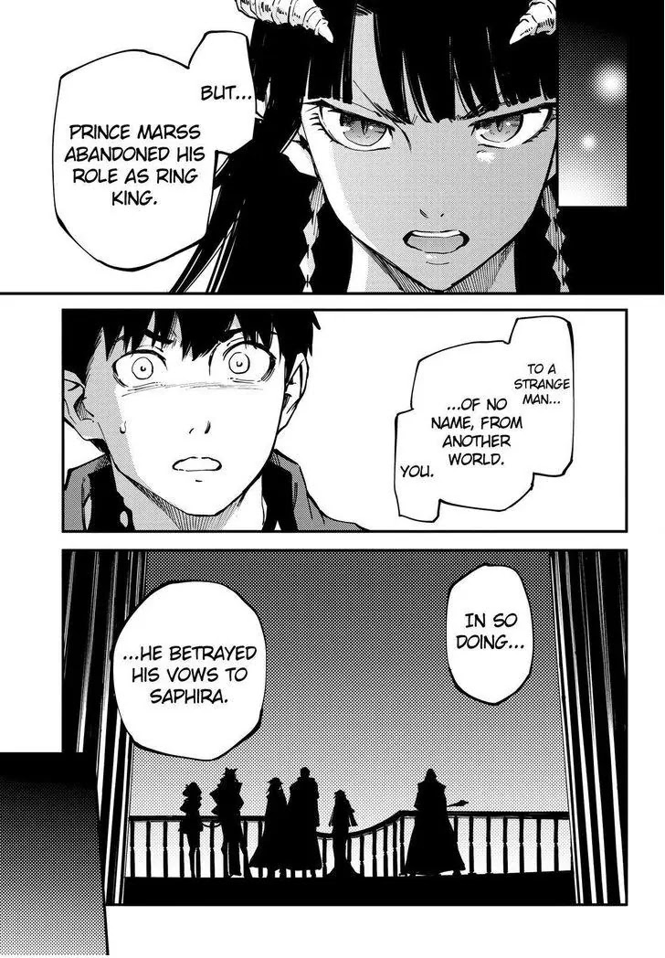 Kekkon Yubiwa Monogatari Chapter 18 - Page 28