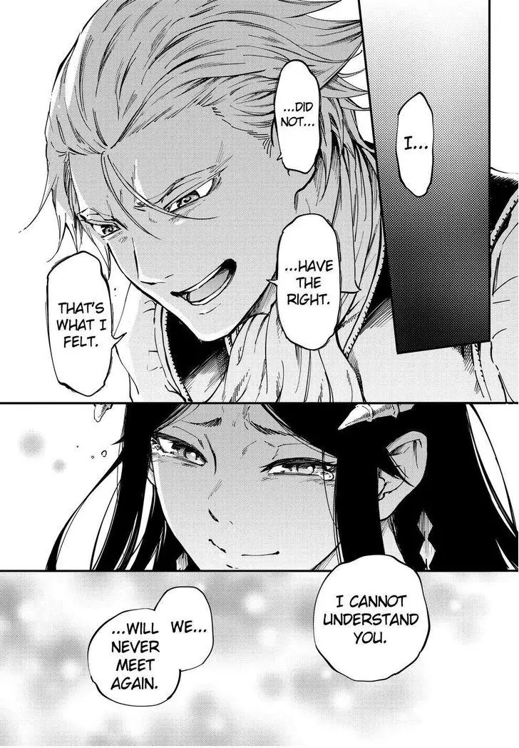 Kekkon Yubiwa Monogatari Chapter 18 - Page 30