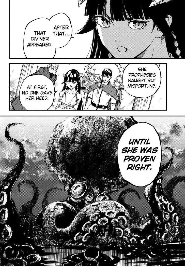 Kekkon Yubiwa Monogatari Chapter 18 - Page 31