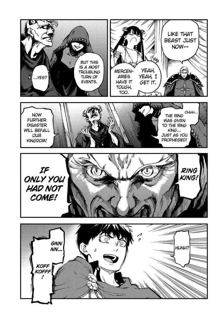 Kekkon Yubiwa Monogatari Chapter 18 - Page 6