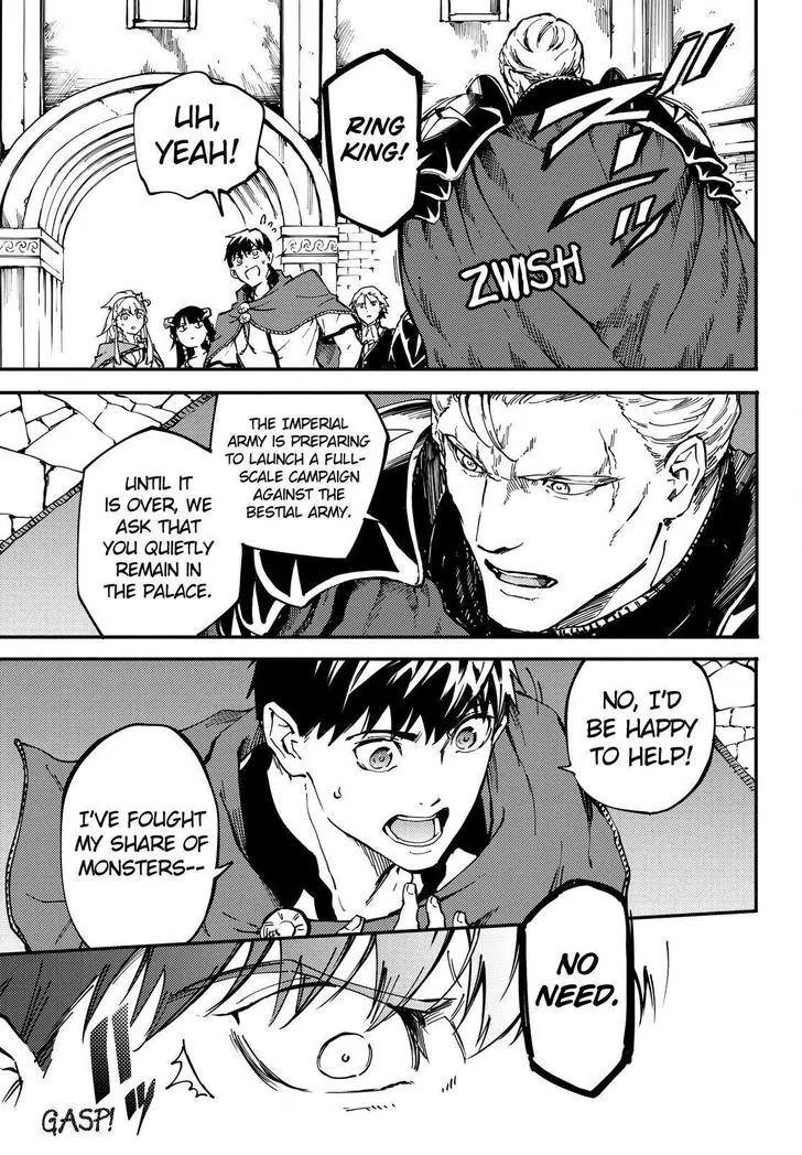 Kekkon Yubiwa Monogatari Chapter 18 - Page 8