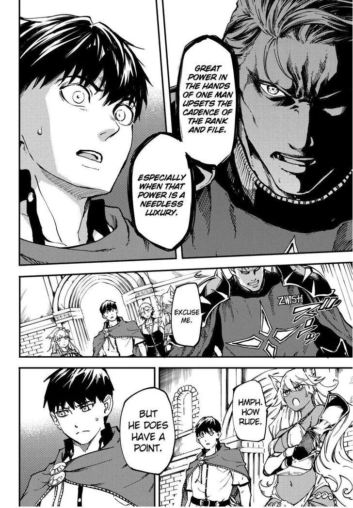 Kekkon Yubiwa Monogatari Chapter 18 - Page 9