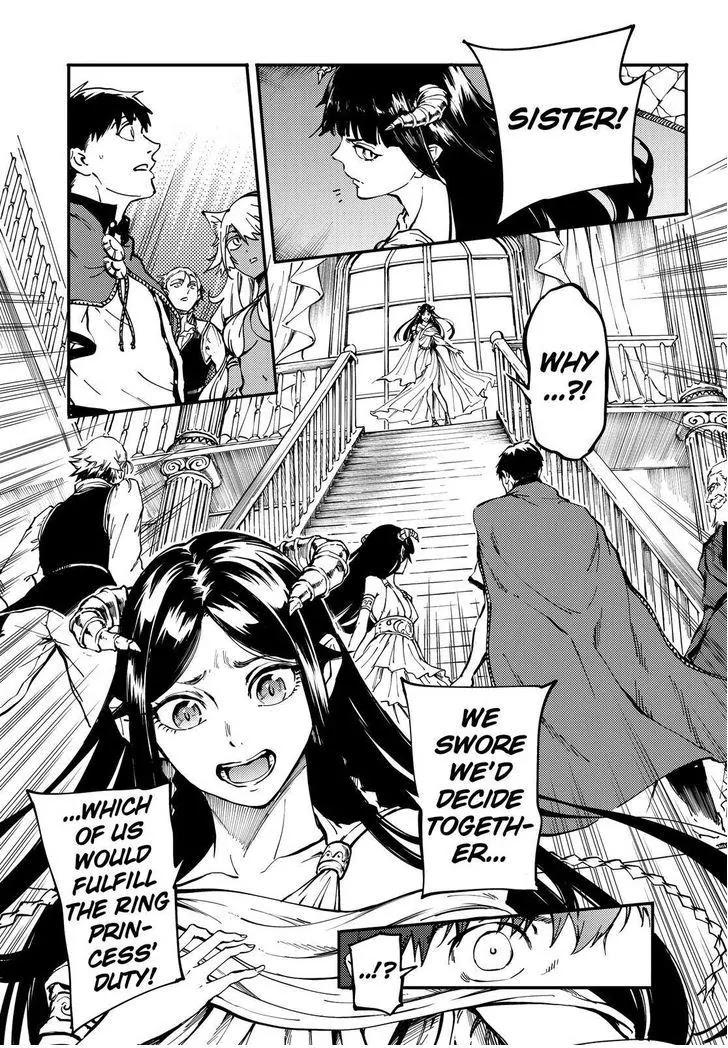Kekkon Yubiwa Monogatari Chapter 18 - Page 10